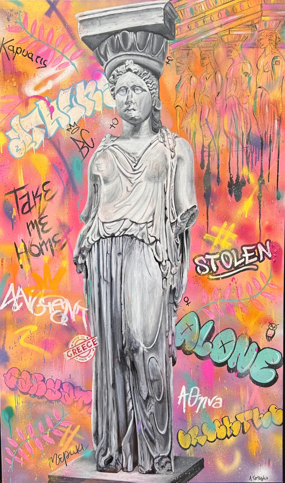 Alone - Open Print