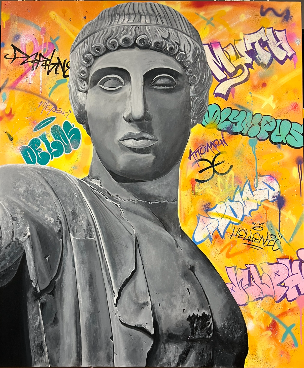 Apollo - Open Print